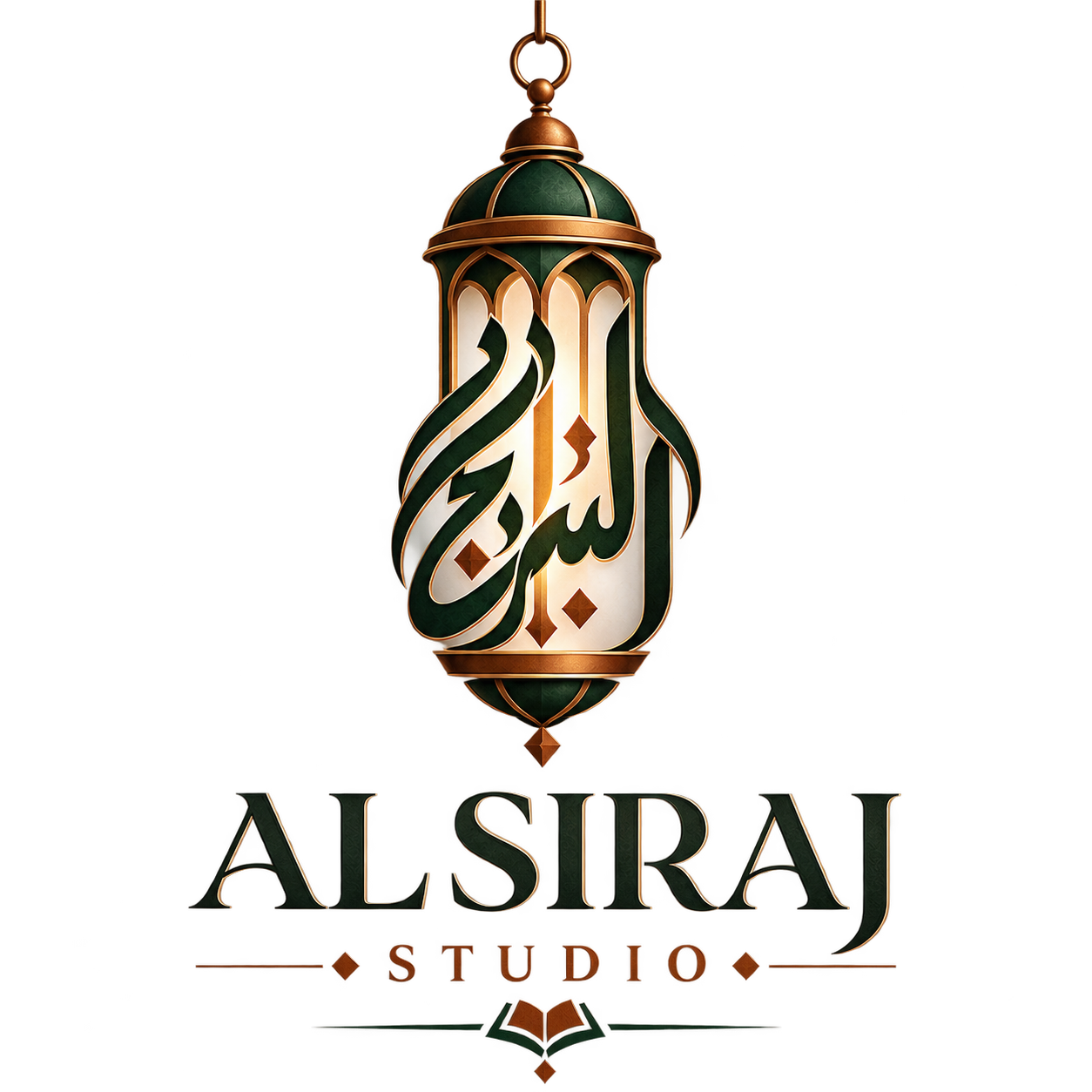 Al Siraj Studio