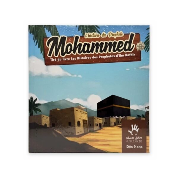 histoire du prophete mohammed recto