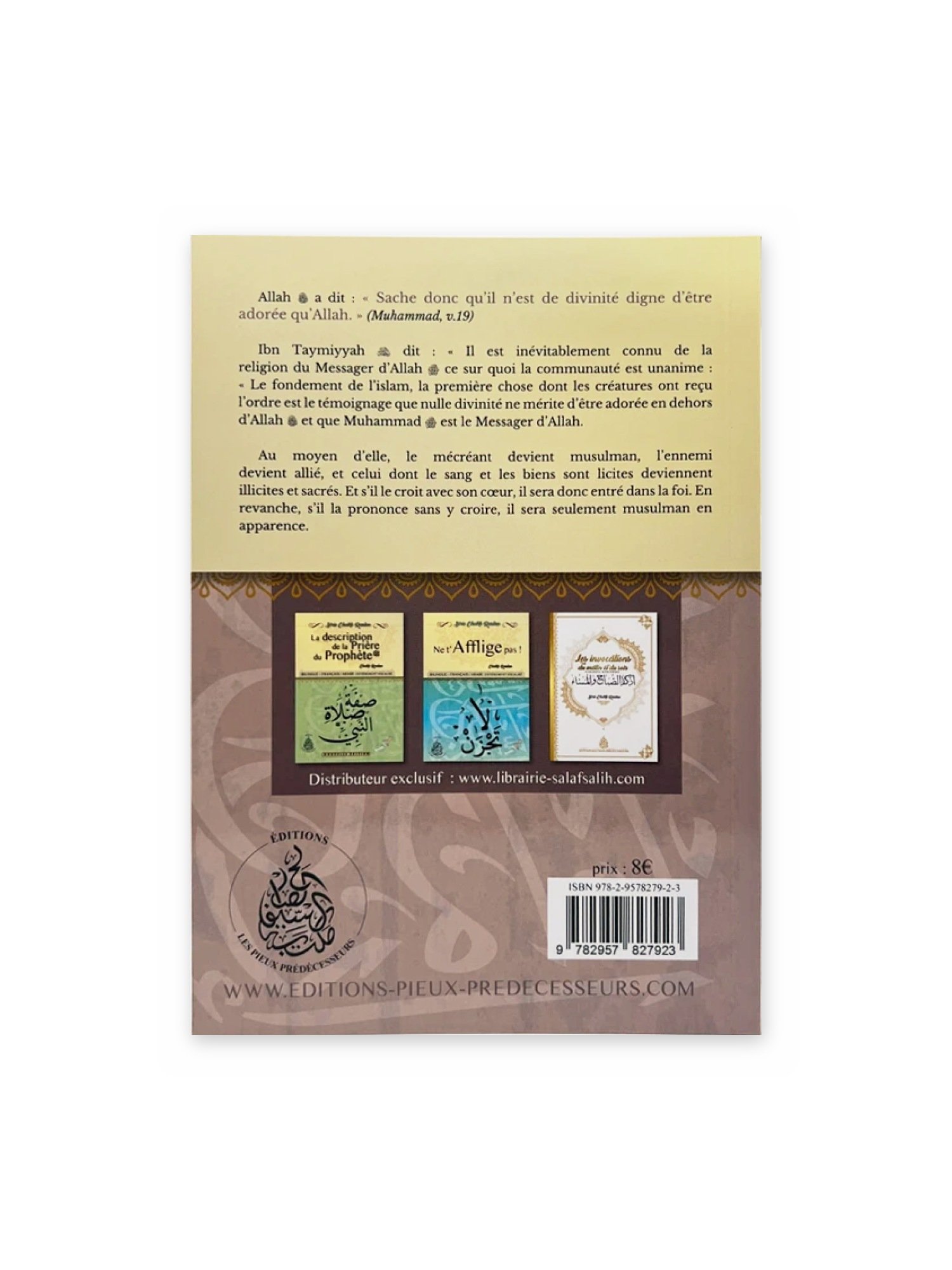l attestation de foi et les annulatifs de l islam verso l attestation de foi et les annulatifs de l islam verso
