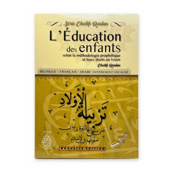l education des enfants recto