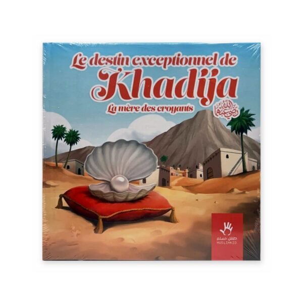 le destin exceptionnel de khadija recto