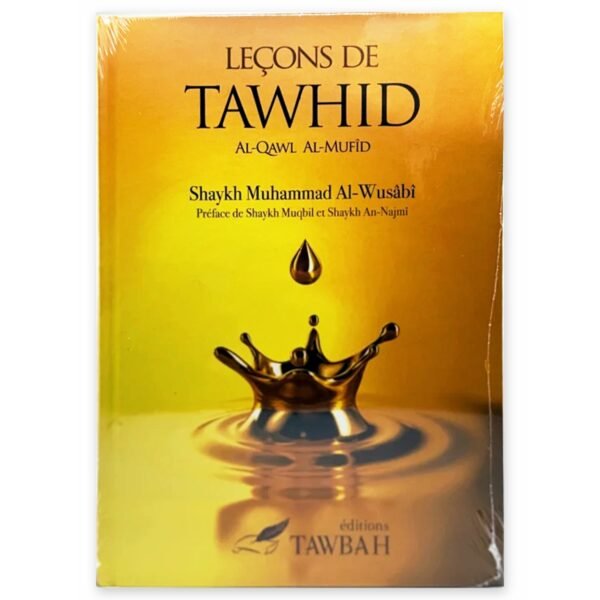 lecons de tawhid recto