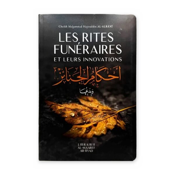 les rites funeraires et leurs innovations recto