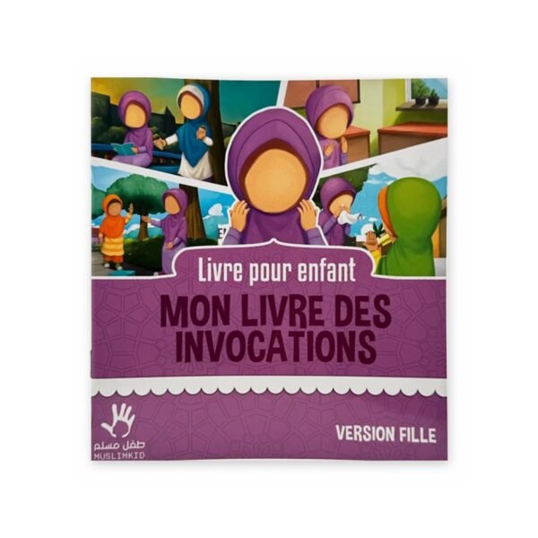 mon livre des invocations version fille recto