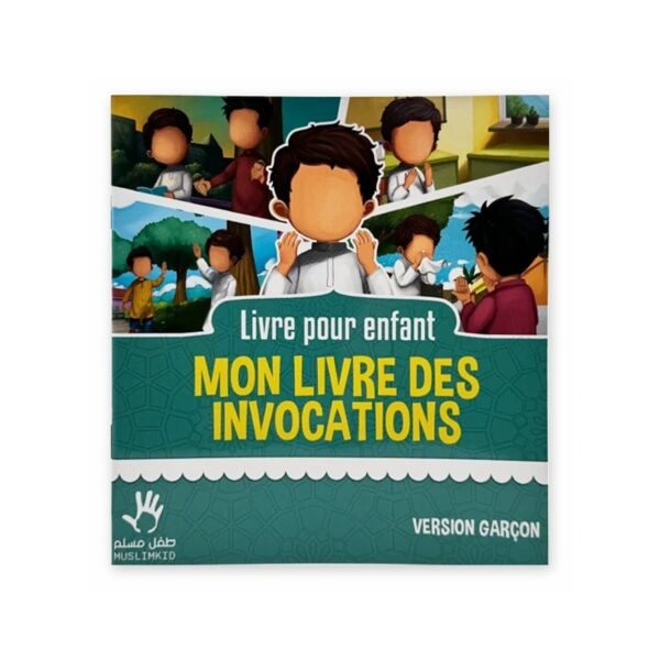 mon livre des invocations version garcon recto