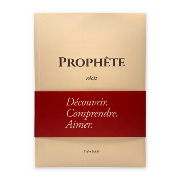 prophete recit recto