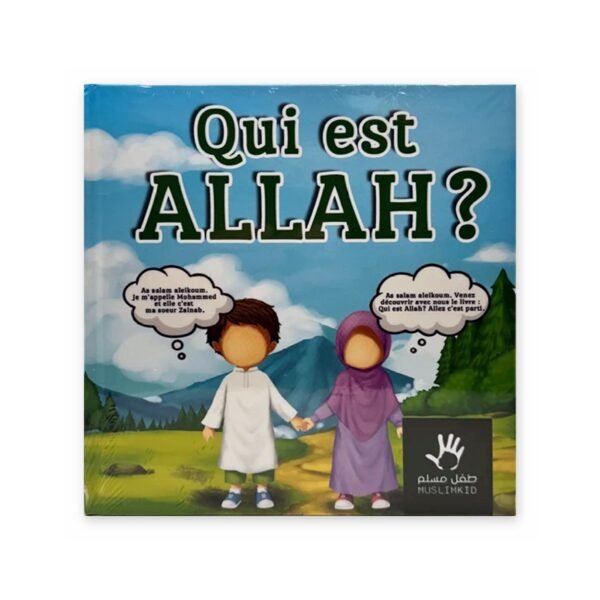 qui est allah recto