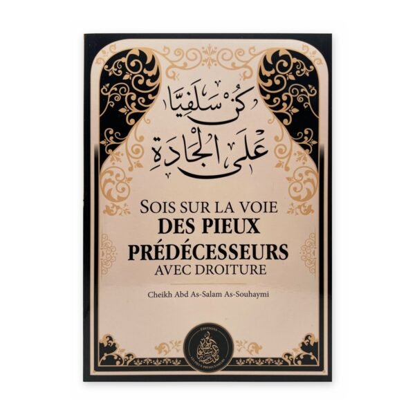 sois sur la voie des pieux predecesseurs recto
